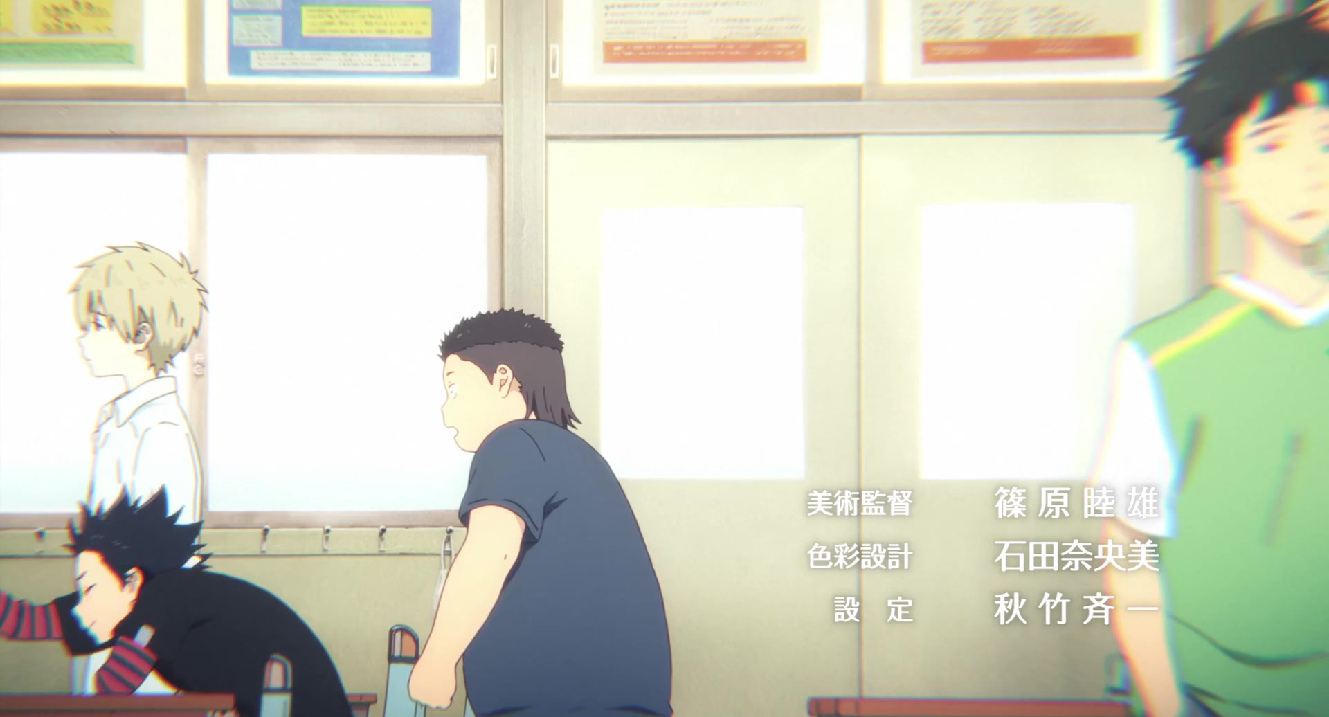 [Tsukyio Editing Resources] A Silent Voice Movie - 1973.mp4